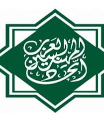 بدء اجتماعات 69 لاتحاد المهندسين العرب